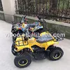2019 new style ATV for kids 49cc atv