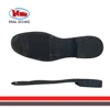 Sole Expert Huadong New Style Wholesale Synthetic Rubber Shoes Repair Material Thick Gum Natural Rubber Soles