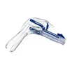/product-detail/disposable-vaginal-speculum-with-hook-plastic-gynecological-specula-62212661274.html