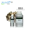 /product-detail/100-pure-and-natural-massage-oil-camphor-oil-60789234701.html