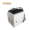 Laser Top Supplier | Discount Price 500w 1000w Dirty object surface laser cleaning machine