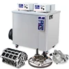 Industrial Power Adjustable Oil Grease Rust Cleaner Ultrasonic Car Engine Cleaning Machine Degreaser Cleaner