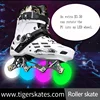 /product-detail/hot-selling-adult-freestyle-inline-roller-fitness-skates-shoes-led-wheels-roller-skates-60750147706.html