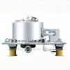 /product-detail/pslq-centrifuga-industrial-para-legumes-60458028751.html