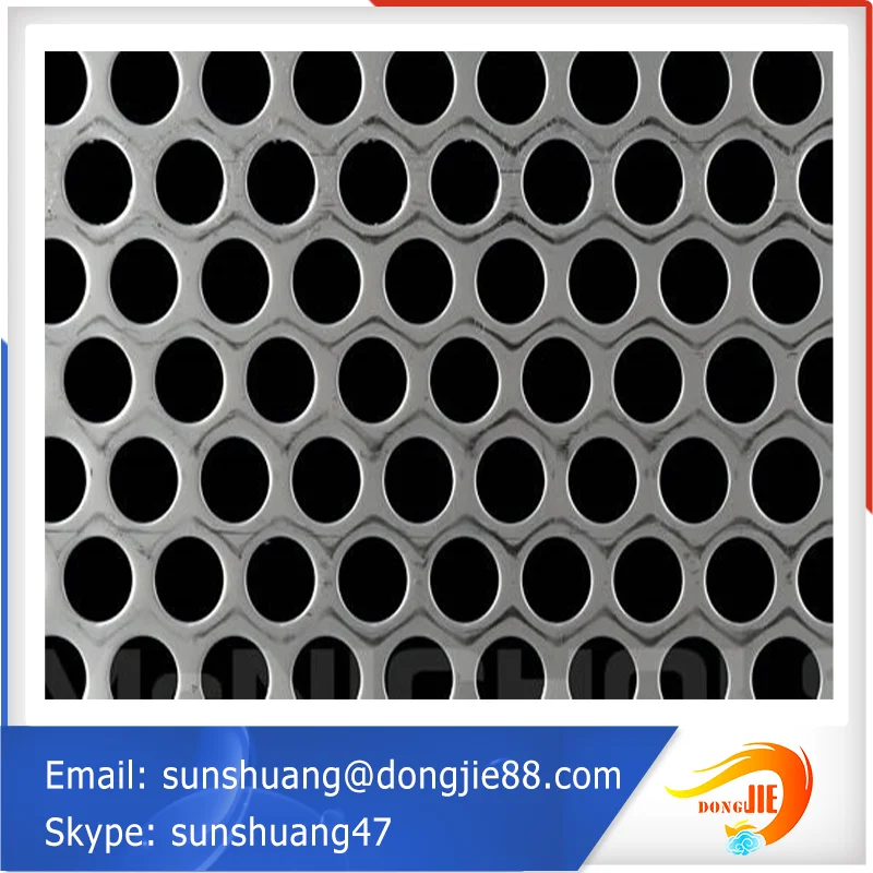 punching wire mesh 1.png