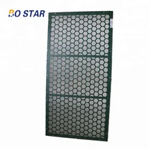 China high frequency filter mesh Petroleum oil vibrating screen for oilfield