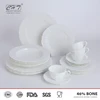 /product-detail/elegent-fancy-20pcs-royal-dubai-ceramic-porcelain-japanese-dinner-set-with-gold-rim-60596794048.html