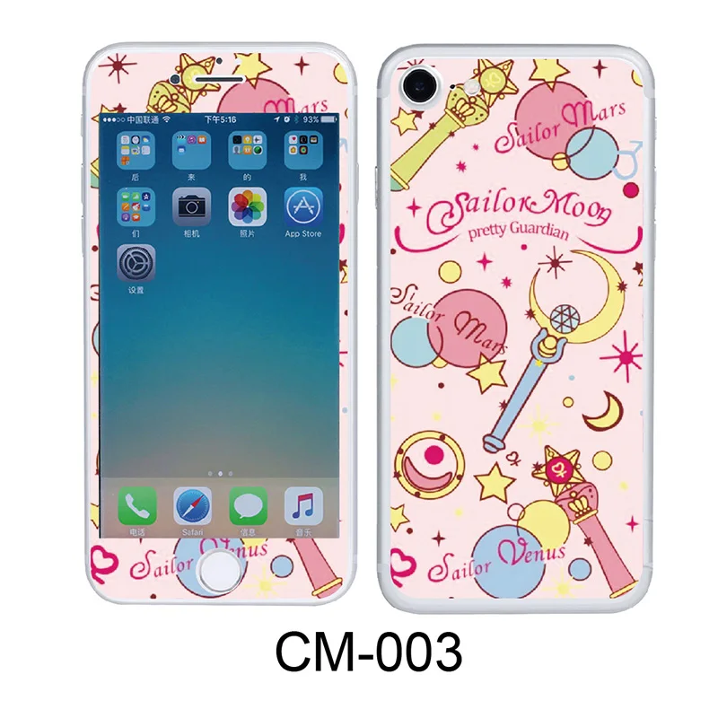 hellokitty-03temperedgalss