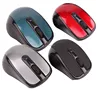 electronic type and computer accessory cheap price good quality super slim 2.4GHz Wireless Optical Mouse