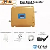 Complete set gsm signal booster 850 1800 mobile phone signal repeater GSM/DCS amplifier