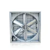 /product-detail/air-blower-exhaust-fan-greenhouse-portable-exhaust-ventilation-fan-factory-ventilation-blower-fan-60836875820.html