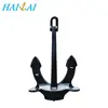 High quality type A.B.C marine hall anchor with ABS certificate