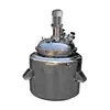 Stirred Pressure Jacket 300 liter stainless steel tank reactor