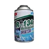 /p-detail/R134a-refrigerante-fre%C3%B3n-300002360895.html