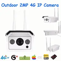 Security Protection Outdoor CCTV P2P Wireless