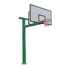 Outdoor fitness equipment Outdoor square tube basketball stands