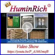 "HuminRich" Humic Acid Plus Amino Compound NPK 16-0-1 Fertilizer for Agriculture Use