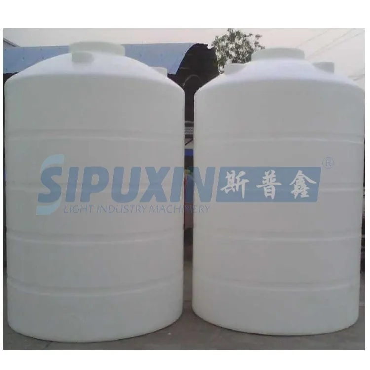 plastic, PE,PVC storage tank 1