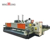 CNC Rotary Spindless Veneer Peeling and Clipping Combined Machine