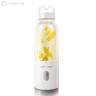 Portable Mini Multi-function Fruit Vegetable Complementary Food Electric Blender Juicer Machine
