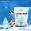 /product-detail/oceanpower-colorful-snow-soft-serve-ice-cream-powder-mix-60492014351.html