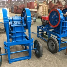 Jaw crusher 250x400 diesel engine with powful operation