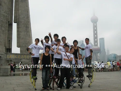 skyrunner 