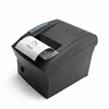 2019 Top sale and new design portable 80mm car store office POS printing bluetooth thermal printer