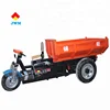 /product-detail/factory-direct-sales-factory-price-1500w-60v-cargo-e-trike-with-quality-protection-60571777405.html