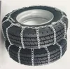 Truck Tyre Chain Recommended for Highway Use