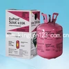 /product-detail/r410a-refrigerant-gas-all-brand-60642394983.html