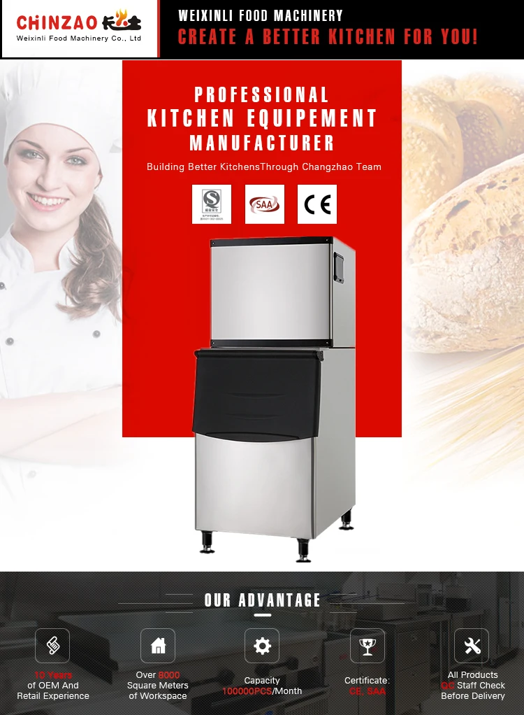 Ice Machines, SK-101B, 220V, 830w - detail 2