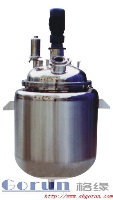 high quality Stainless Steel Reactor/Equipments for Cheese/cosmetic facial cream mixer