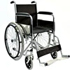 wheelchair with disabilities wheel chairs for people