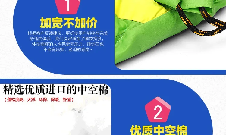 2259128087_1178351480