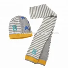 Top Sale 2PC Smart Boy's Knit Hat Scarf Supersoft Cotton Striped Hat Scarf Set