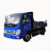 Foton Aumark 4 tons 5 tons dump truck for sale