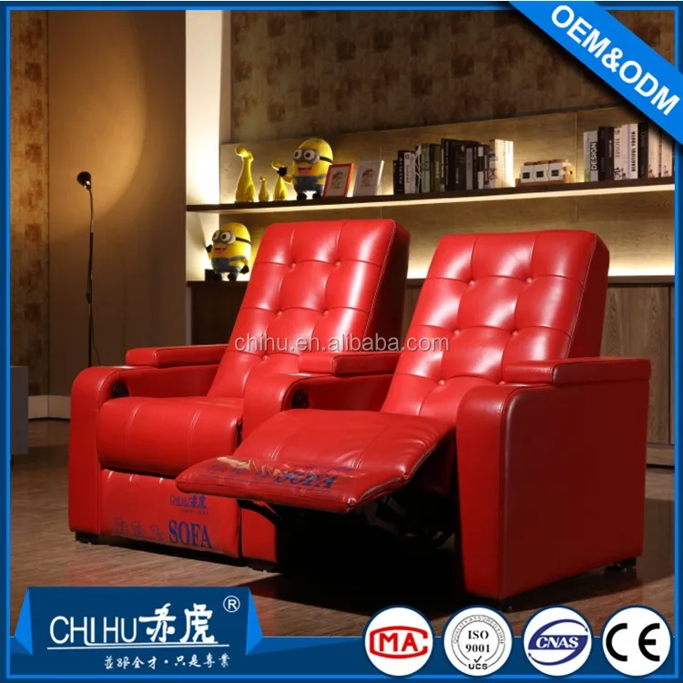 CH-620 home theater sofa.jpg