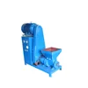 /product-detail/price-sawdust-machine-briquetting-press-machine-to-make-wood-briquettes-60801610114.html