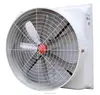 /product-detail/industrial-exhaust-fans-industrial-ventilation-fans-industrial-fans-1971181023.html