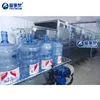 Full Set Complete A To Z 5Gallon Pure Drinking Water Production 5 Gallon Water Filling Plant