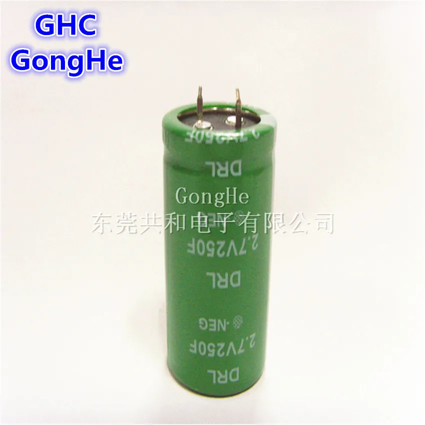 new and original super capacitor200f2.7v ultra capacitor green power excellent service