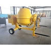 ring gear portable china used diesel concrete mixer for sale kenya