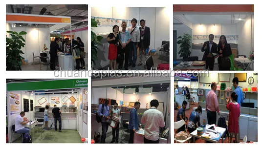 QQ20150710124237.jpg