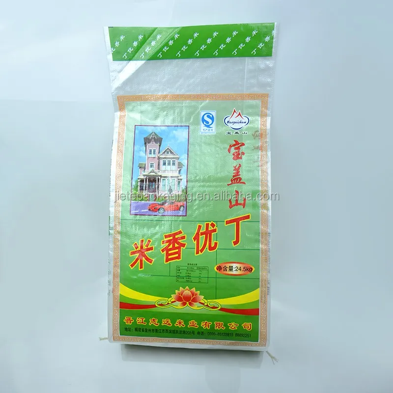 rice bag