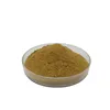 /product-detail/qin-cai-factory-supply-best-price-natural-celery-seed-extract-60708345239.html