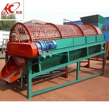 China compost trommel screen rotary vibrating screen for sale