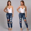 /product-detail/2016-plus-size-women-most-popular-rags-sexy-stock-jeans-for-fat-ladies-60503700902.html