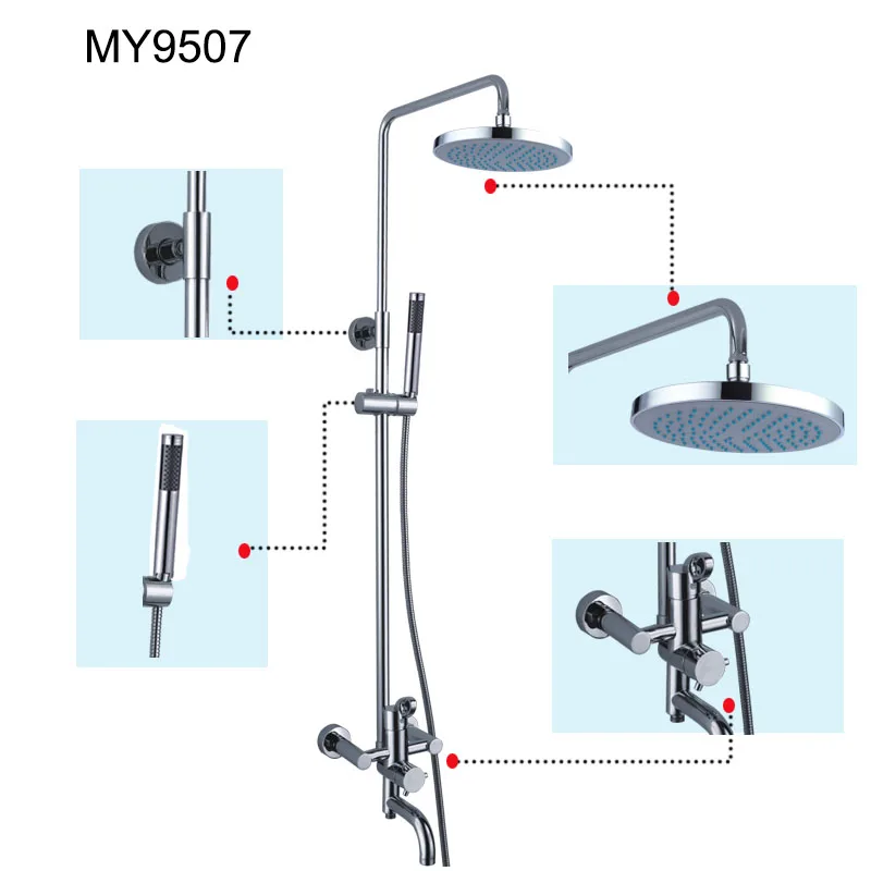 9507+.jpg