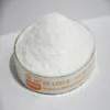 /product-detail/agricultural-magnesium-sulphate-monohydrate-fertilizers-60172565554.html